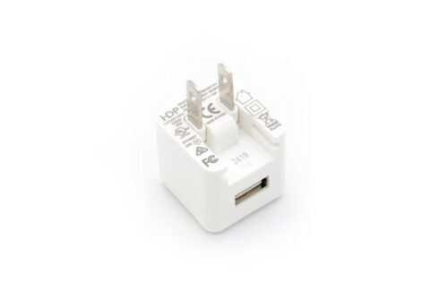 PH-000557-Shop-USB Netzteil inkl. Kabel weiß-2.jpg